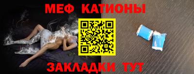 соль курить ск Гусиноозёрск