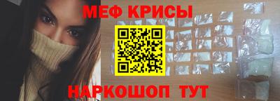 соль курить ск Гусиноозёрск