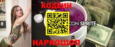 кокаин Гусь-Хрустальный