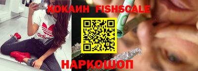 соль курить ск Гусиноозёрск