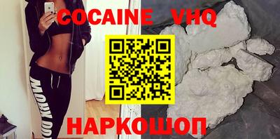 не бодяженный Гусев