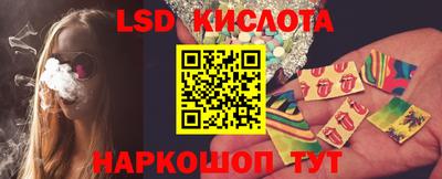 кокаин Гусь-Хрустальный