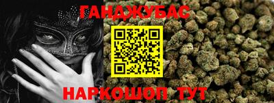 кокаин Гусь-Хрустальный