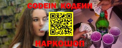 не бодяженный Гусев