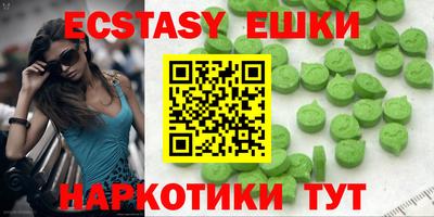 кокаин Гусь-Хрустальный