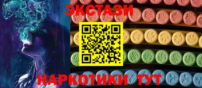 не бодяженный Гусев