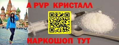 соль курить ск Гусиноозёрск