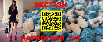 соль курить ск Гусиноозёрск