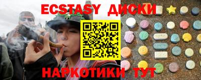 не бодяженный Гусев