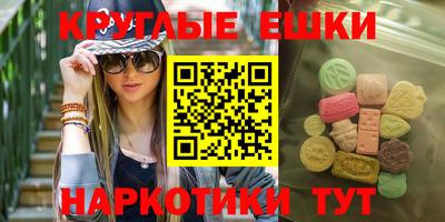 не бодяженный Гусев