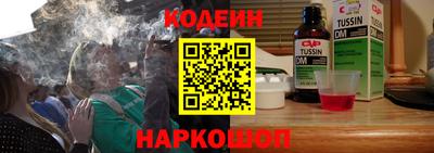не бодяженный Гусев