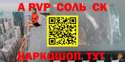 не бодяженный Гусев