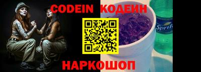 кокаин Гусь-Хрустальный