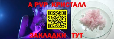 кокаин Гусь-Хрустальный