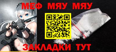 соль курить ск Гусиноозёрск