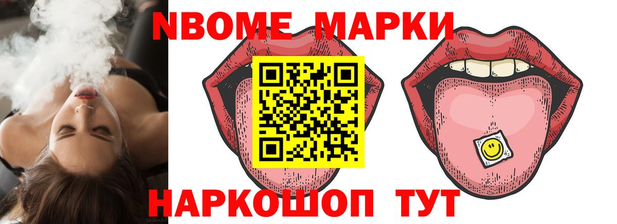 Набережные Челны  ЛСД экстази ecstasy  ОМГ ОМГ зеркало  Вход с VPN  Лсд 25 экстази 